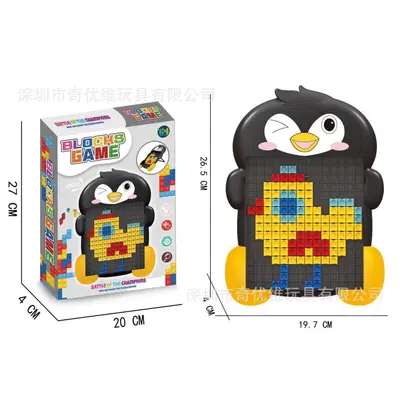 3D Tetris Yapboz, Çocuk Oyuncağı, Eğitici