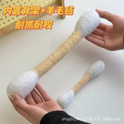 XXL Katzen-Spielstab mit Katzenminze und Wolle - 1