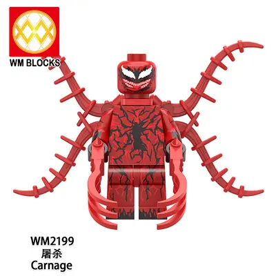 WM6120外贸袋装拼装积木儿童玩具批发