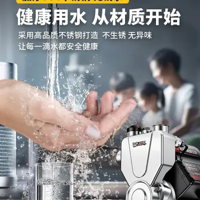 增压泵家用自吸泵全自动静音智能抽水泵不锈钢自来水井管道加压泵