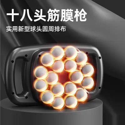 20-Head Fascia Massage Gun Muscle Massager Deep Massage Portable Electric - 8