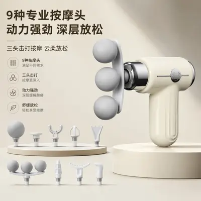 跨境三头筋膜枪迷你健身震动按摩枪电动按摩器改装颈膜枪礼品批发 - 11