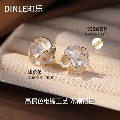 S925 Silver Camellia Earrings, elegant and versatile