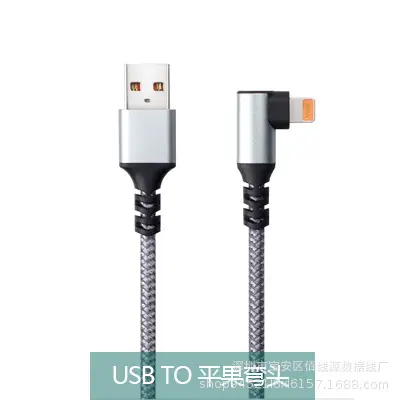 CC hızlı şarj kablosu, C tipi şarj kablosu için uygundur Huawei veri kablosu 100cm araç hızlı şarj - 9
