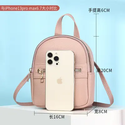Senlina Women's Backpack, PU Leather Litchi Pattern - 4