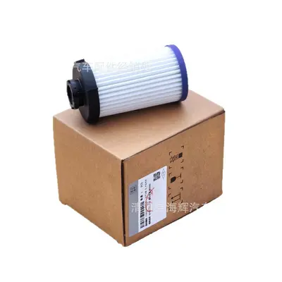 Getriebefilter für BYD, 10920739-00, 12314254-00, 6DT35-1711100