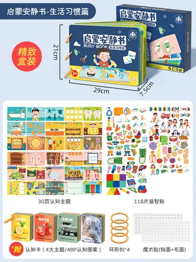 Montessori Yırtılabilir Sessiz Kitap Yapıştırma Kitabı - 8