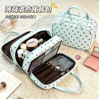 Polka Dot Large Capacity Portable Makeup Bag, Waterproof