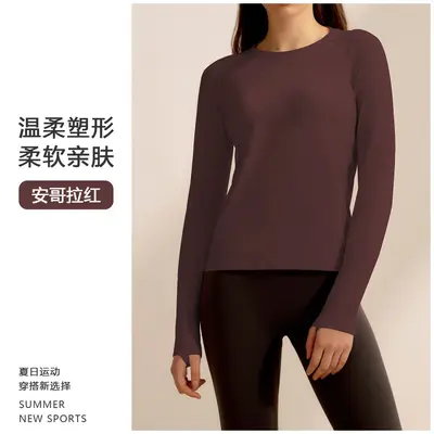 Women's athletic yoga top, long sleeve, quick-dry, pilates training - 9