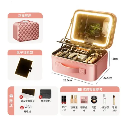 LED Travel Makeup Bag with Mirror, Portable, Large Capacity - 12
