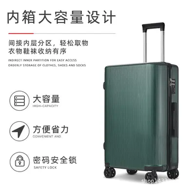 Trolley Travel Suitcase for Men and Women, Large Capacity, Combination Lock - 1