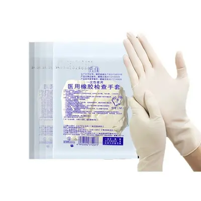 Disposable Latex Examination Gloves, Highly Elastic, Thickened, Individually Packed