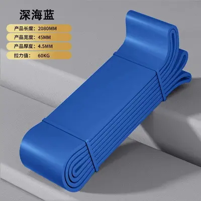 Elastisches Fitness-Band Widerstandsband für Männer Krafttraining Gummiband Spannungsseil Brustmuskeltraining Klimmzughilfe Stärkungs- und Kraftgürtel - 11