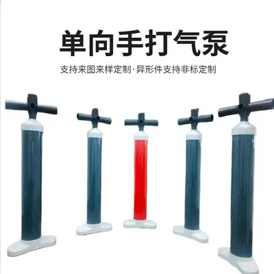 High Pressure Double-Action Hand Air Pump for SUP Boards and Inflatable Tents