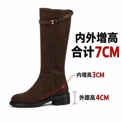 Damen-Reitstiefel, eckige Spitze, flacher Absatz, Seitenreißverschluss - 12