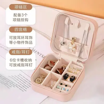 Portable Zippered Jewelry Box Earring Ring Packaging Ornament Box Luxury Travel Jewelry Storage Box In Stock