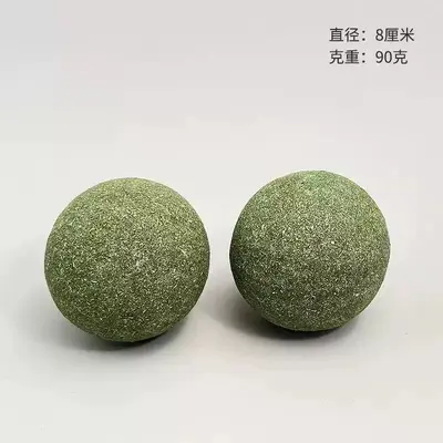 Extra Large Catnip Ball, Fresh Breath Cat Toy - 8