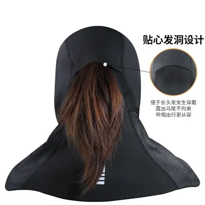 Men's Cycling Face Mask, Cold-Proof, Windproof, for Skiing - 3