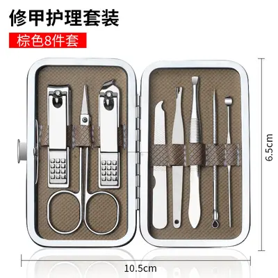 Stainless steel nail clipper set 8-piece complete kit - 7