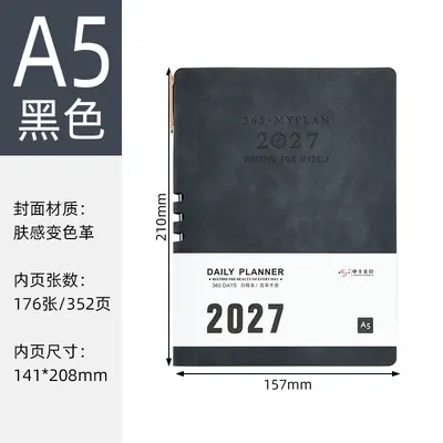 2027 Leather-Look Color-Changing Notebook, Office Meeting Notebook - 9