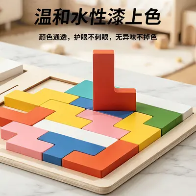 Çocuk puzzle ve blok oyunu, ahşap, eğitici
