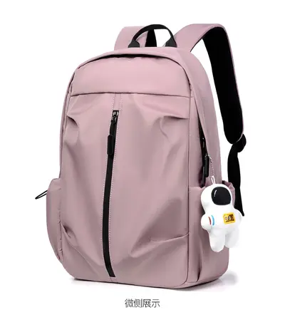 Men and women's backpack, large capacity, laptop compartment - 12