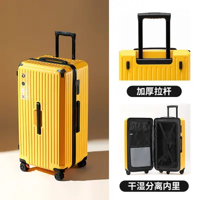 Ultraleichter, großvolumiger Trolleykoffer 28 Zoll Trolley mit Stoßschutz, multifunktionaler 24 Zoll PC-Koffer, Lederkoffer, Zahlenkombinationskoffer - 11