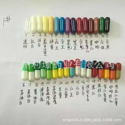 跨境外贸亚马逊热销肌酸一水合物粉Creatine Monohydrate Powder - 5