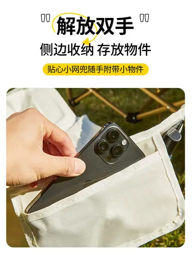 Yanggongzi Ay Sandalye Açık Katlanır Sandalye Taşınabilir Kamp Recliner Balıkçılık Sandalye Plaj Sandalyesi Dropshipping - 4