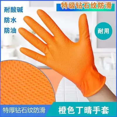 Extra dicke orange Nitrilhandschuhe mit Diamantmuster, wasserdicht und ölbeständig
