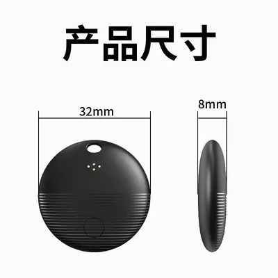 GPS tracker for cars, bicycles, electric vehicles and luggage