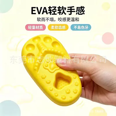 EVA Köpek Oyuncağı, Sıkıntı Giderici Etkileşimli Çiğneme Terliği - 4