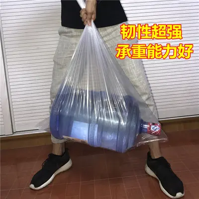 Toz geçirmez yorgan paketleme için PE düz plastik poşetler, şeffaf kalınlaştırılmış iç film poşetler, üretici stokta, toz geçirmez ve mühürlü.