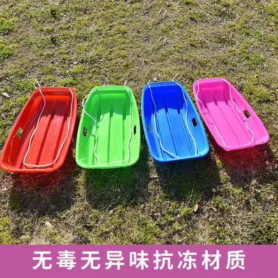 Thickened Double Grass Sled Board for Children and Adults - 6
