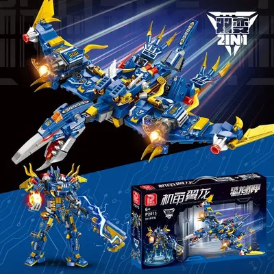 Mechanical T-Rex Mecha Dinosaur Building Block Set, Dual Transform, Compatible, Large Gift - 4