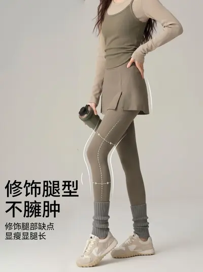 假两件开叉瑜伽裤秋冬加绒加厚鲨鱼裤高腰显瘦修身休闲保暖打底裤