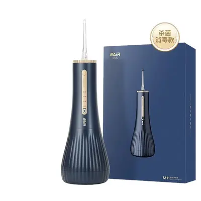 拜尔M11杀菌冲牙器家用便携式水牙线正畸专用清洁口腔牙齿缝牙器 - 6