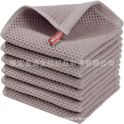 Amazon's Best-Selling Pure Cotton Honeycomb Kitchen Square Towel Set, Easy-to-Clean Looped Waffle Square Towel Wholesale - 11