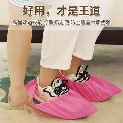 Thickened Disposable Non-Woven Shoe Covers, Dust-Proof