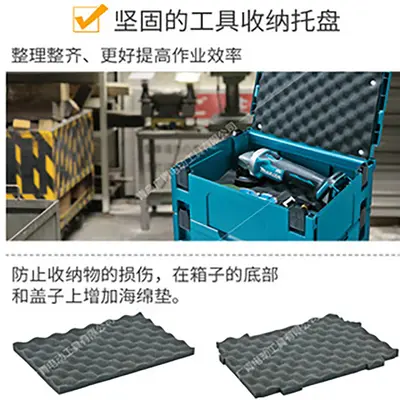 Makita MAKPAC Storage Box for Power Tools with Hand Trolley