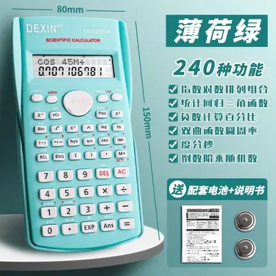 Scientific Calculator, Multifunctional, for Students and University Use, Portable - 9