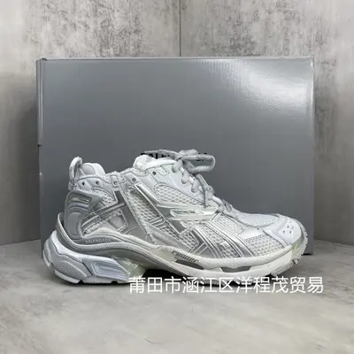 Herren- und Damen-Sneaker, Paris 7. Generation, erhöhte Dad-Schuhe