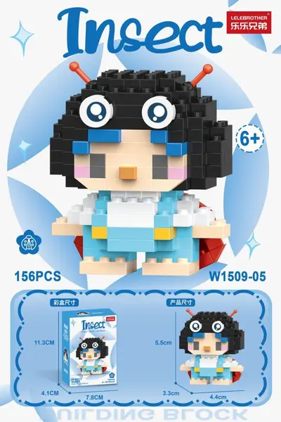 Compatible Building Blocks Insect Elf Series Figure Set, Girls' Gift - 11
