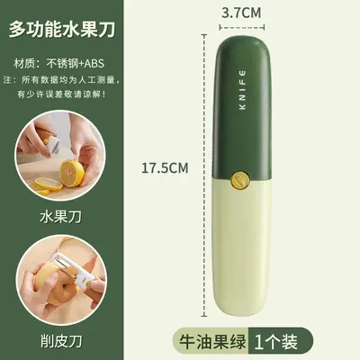 2-in-1 soyma bıçağı, elma patates soyucu taşınabilir - 8