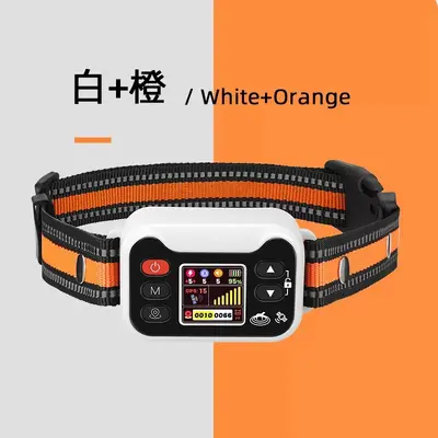 Wireless GPS Pet Fence with Waterproof Training Collar - 8