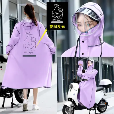 Full-body waterproof raincoat for e-scooter and bicycle - 7