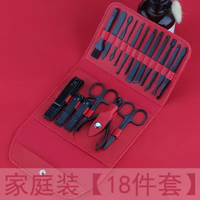 18-teiliges Edelstahl-Maniküre-Pediküre-Set, braune Tasche - 10