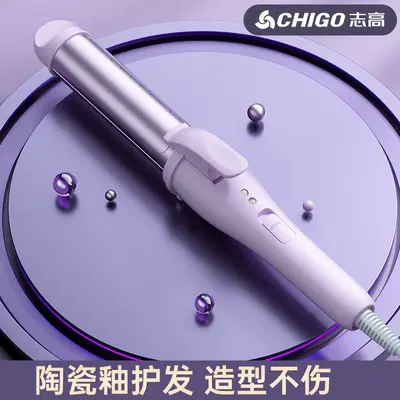 Zhigao Mini Flat Iron, 2-in-1 Straightener and Curling Iron, Small Size - 7