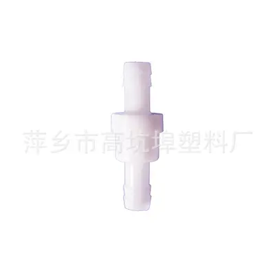 Plastic Check Valve, Water Pump Backflow Valve