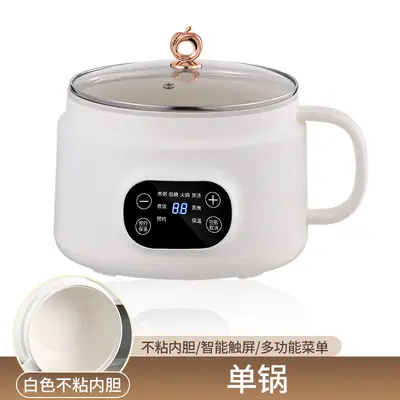 智能米汤饭分离电饭煲米饭电饭锅蒸米锅电煮锅电蒸锅出口 - 7